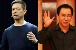(9分钟科普下)上饶咨询热线_哔哩哔哩